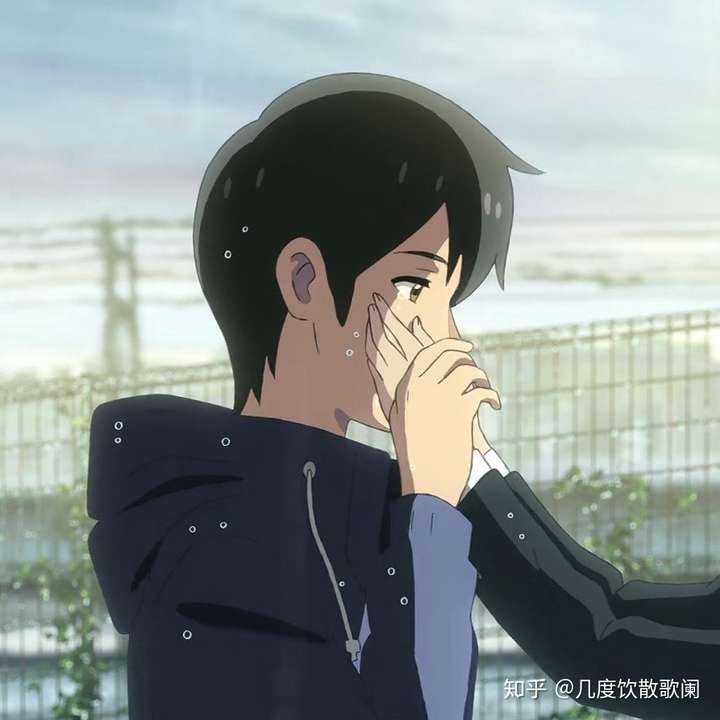 有没有天气之子的情侣头像