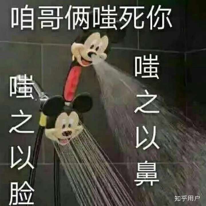 你见过最没礼貌/没素质的人都都做过什么没礼貌/没素质的事?