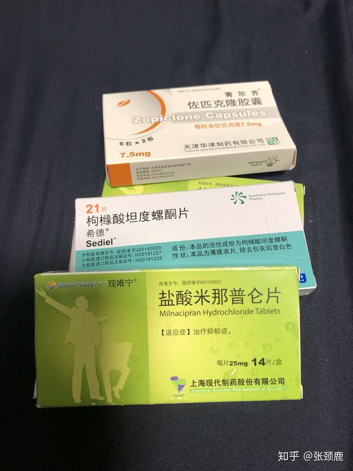 说说抑郁症的感受吧 90后,已婚,目前分居状态.