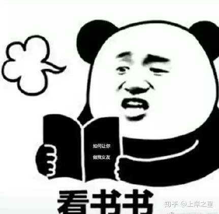 河南专升本管理学和英语怎么学?