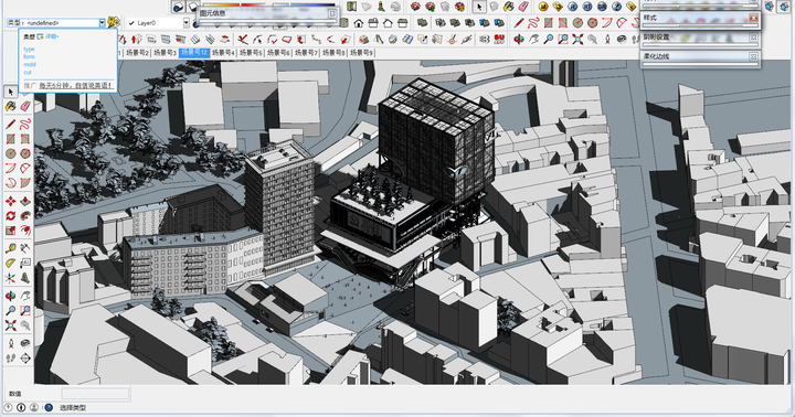 sketchup 如何导出适合 photoshop 出来的白模?