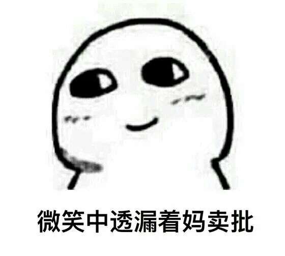 中国的家长有哪些让人难以理解的神逻辑?
