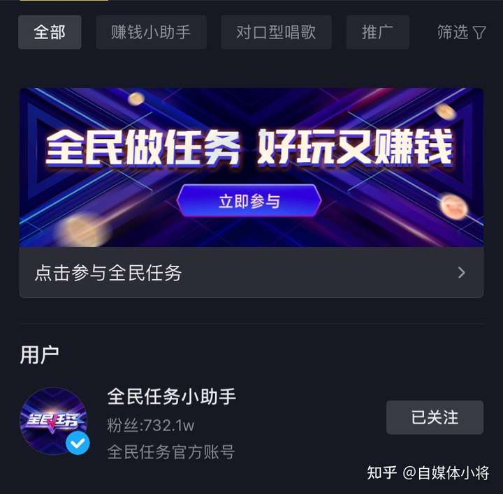 小本项目赚钱好项目_手机有什么项目赚钱比较稳_手机赚钱项目大全网
