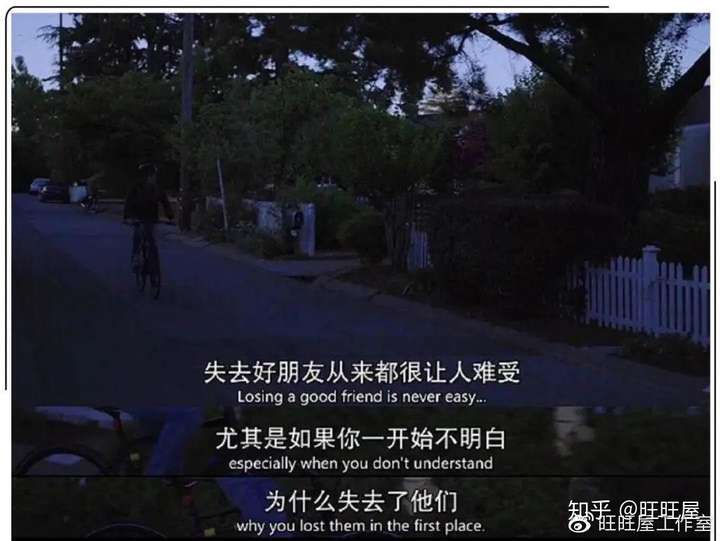 双向奔赴的恋爱太甜了