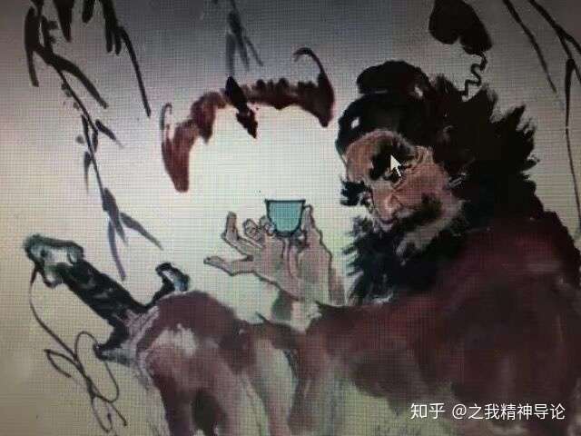 心理哲学视野报告【10】灵异——到底怎回事？