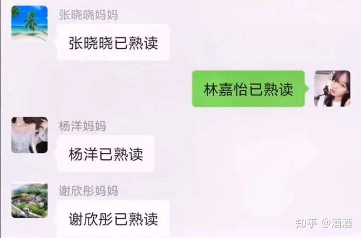 有没有可以逗人开心一阵的笑话,最近很压抑?