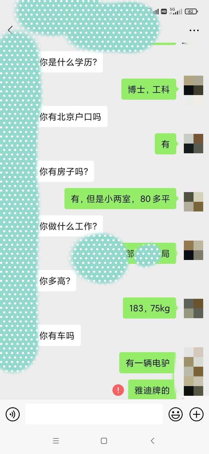 女生见到豪车可以有多主动?