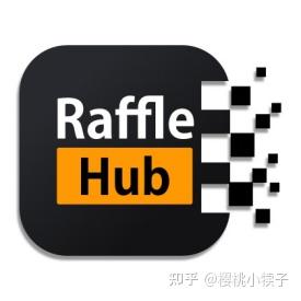 抽签bot指南rafflehub保姆级指南上