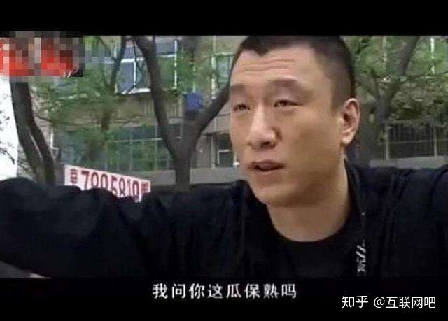 孙红雷为什么不愿提《征服》?