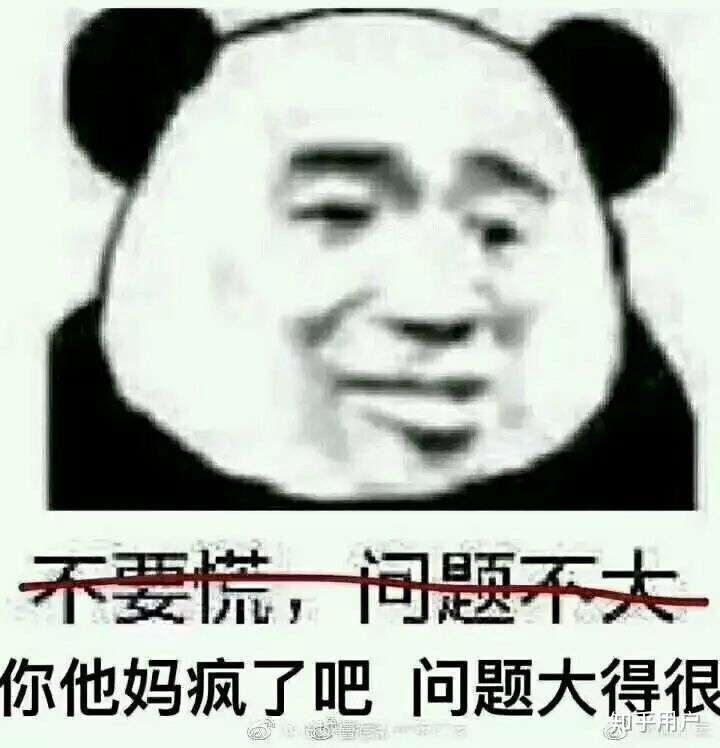 然后我把夹在书里的准考证扔一起出去了.