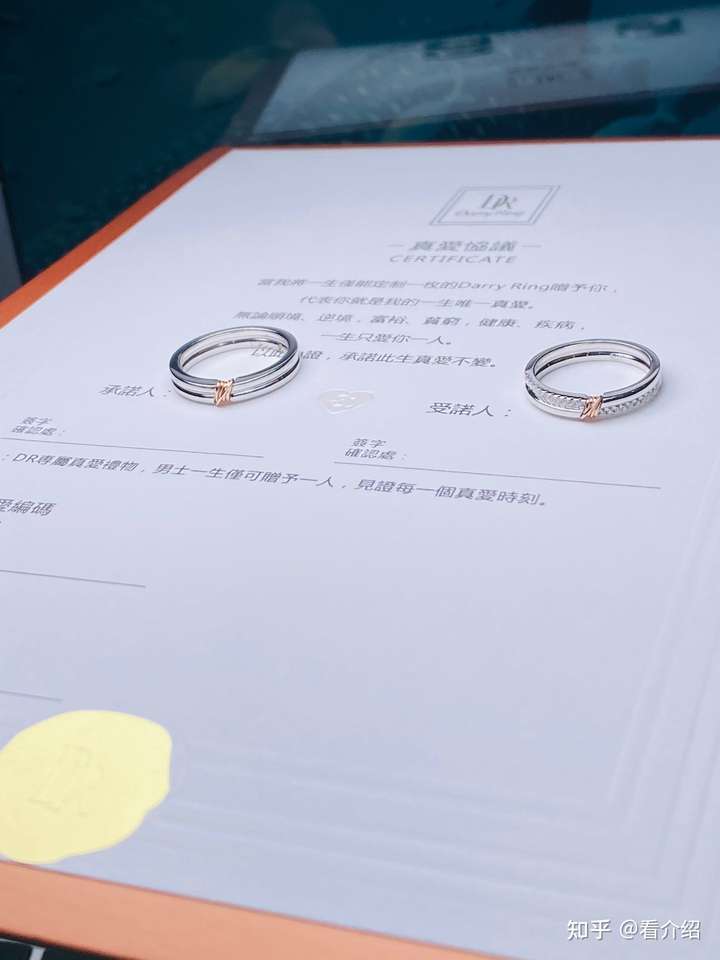 女生带dr最便宜的钻戒丢人吗?
