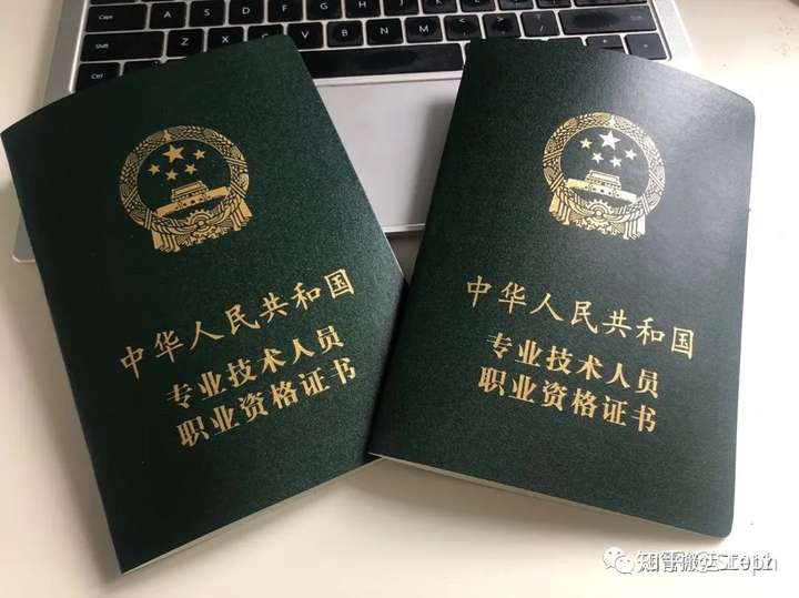 catti三级笔译适合什么样水平的人去考
