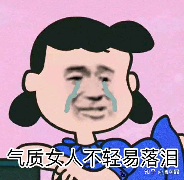 抖腿能归为没素质的表现吗?为什么那么多人讨厌别人抖腿?