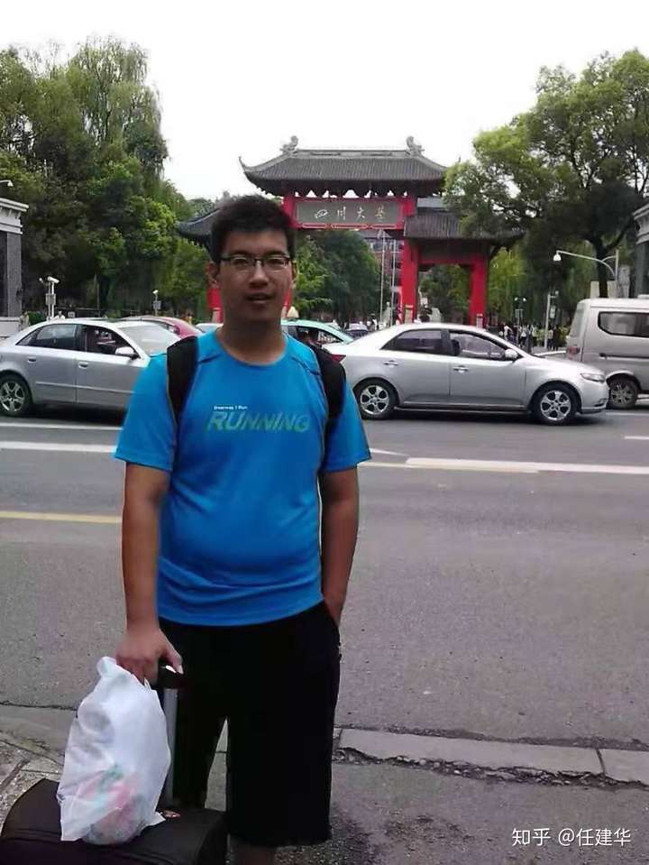 180cm150斤的男生图片,一米八 150斤男生照片 很胖的男生减肥成功是种怎样的体验?
