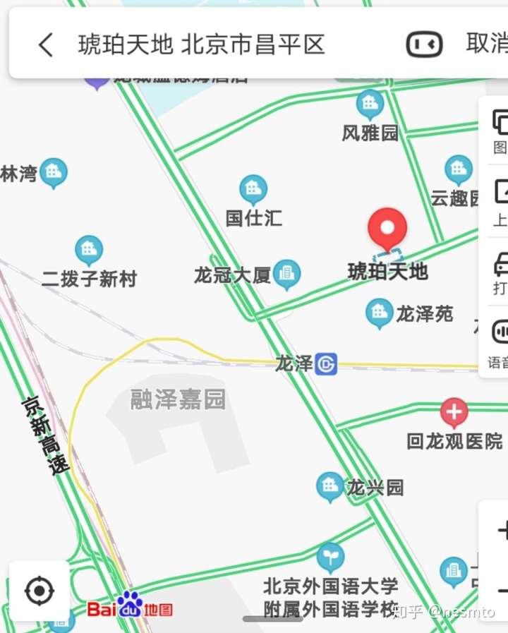 北京昌平区回龙观街道升级为疫情中风险地区,目前情况