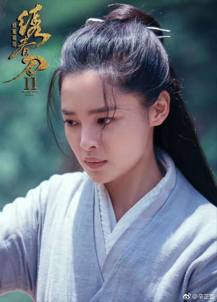 有人被绣春刀竹林那一剑当场迷晕,有人被如懿传的海报勾魂摄魄.