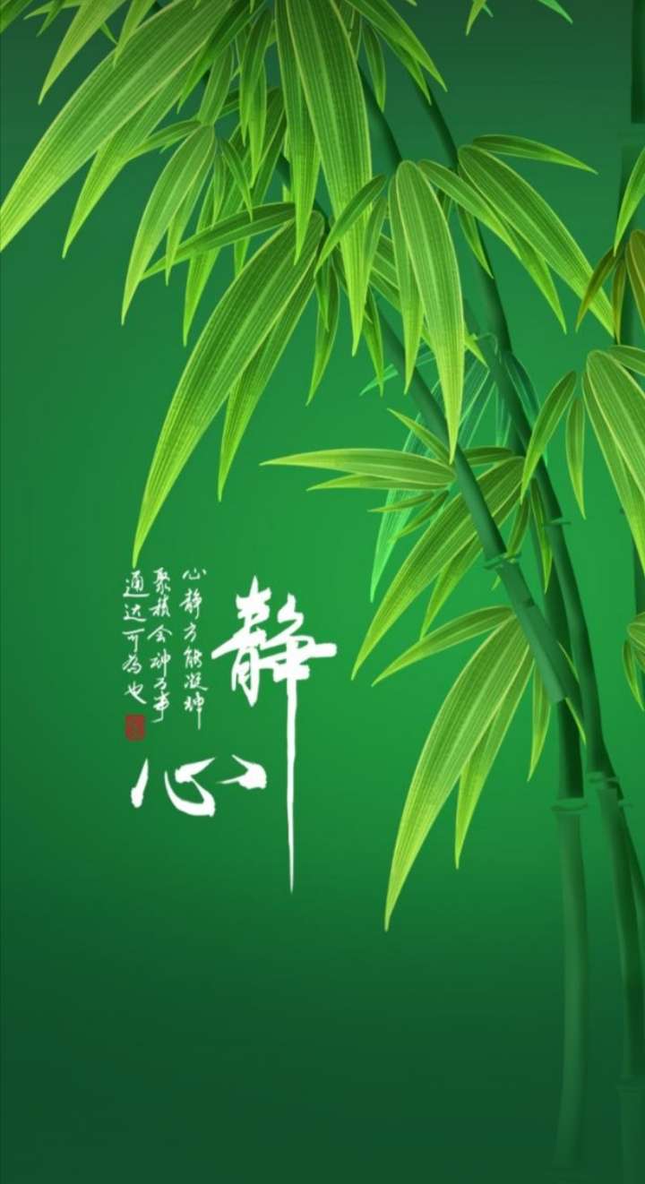 天道轮回