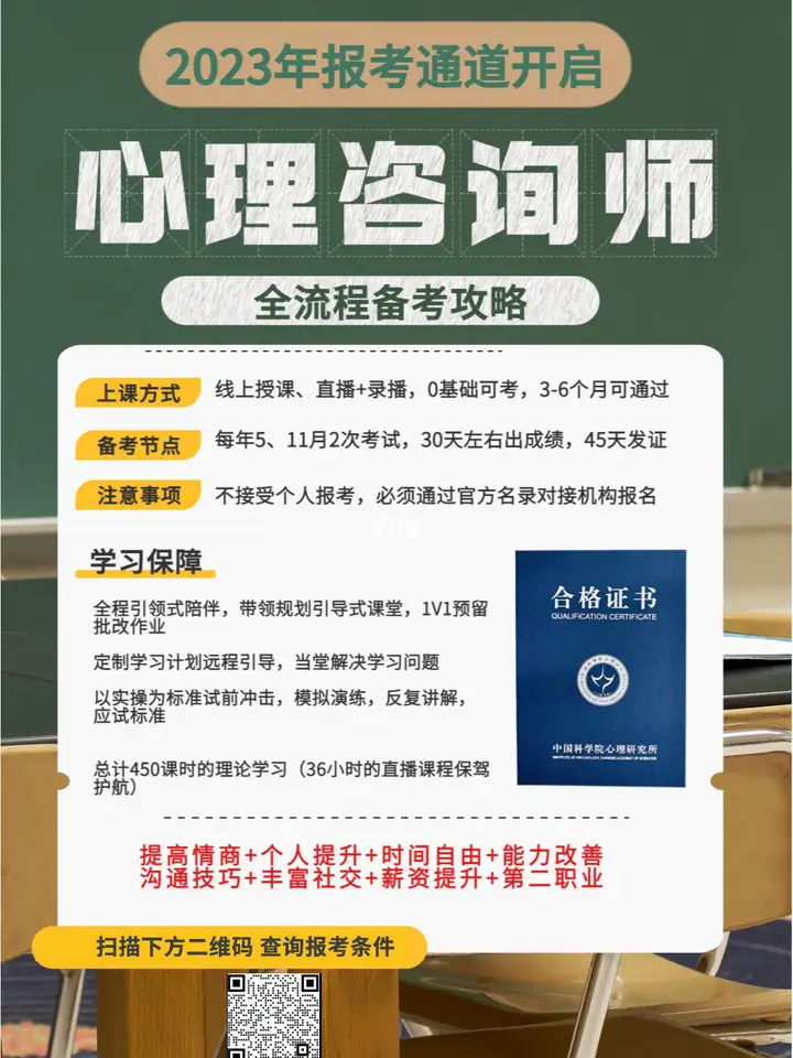 🔥2021四不像必中一肖图本期🔥（淡壁征甜卦轩沐订薇卢左戳辉(2023捆敬)）  第1张