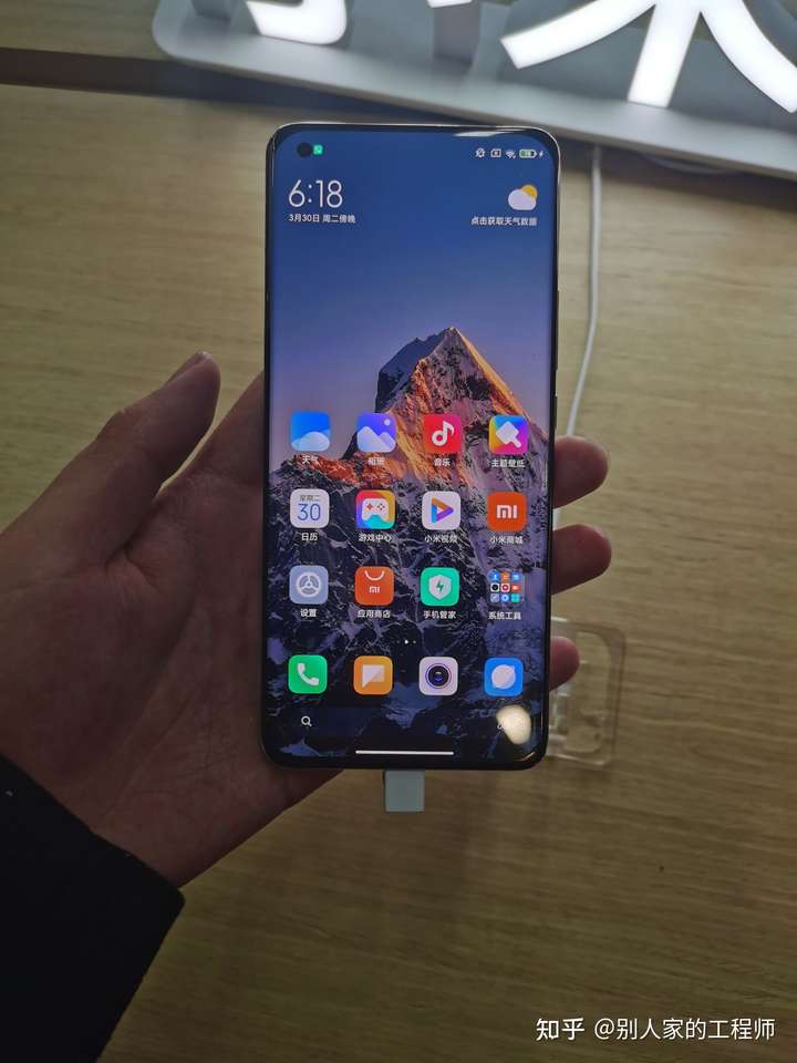 oppox3pro,oppox3pro摄影师版 想买个5500左右的手机~一加9pro oppofindx3pro 小米