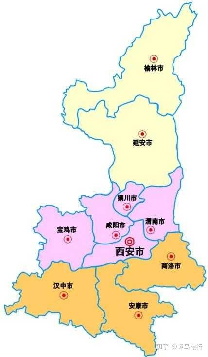 陕西地形图