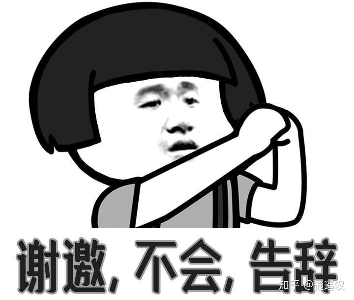 请问哪一个是pr?