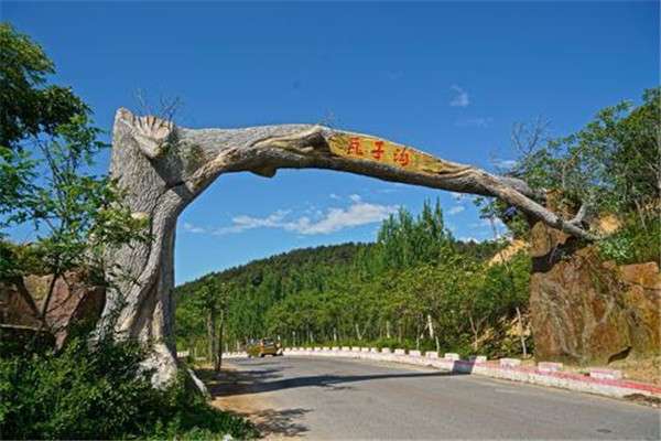 瓦子沟农家旅游风景区,休闲度假的打卡地!