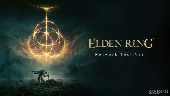 游戏《艾尔登法环》(elden ring)测试资格已陆续公布,你抽到了吗,本次