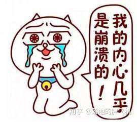 家有老年痴呆老人我该如何调整心态