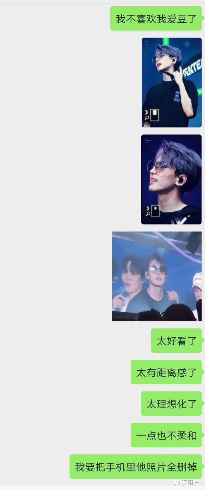 私生爆料seventeen,seventeen洪知秀鼻子 很好奇会不会有人了解seventeen后脱粉?