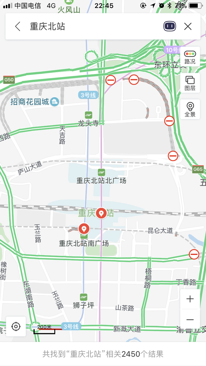 因为重庆北站南北广场不互通误了火车,为什么要这样设计?