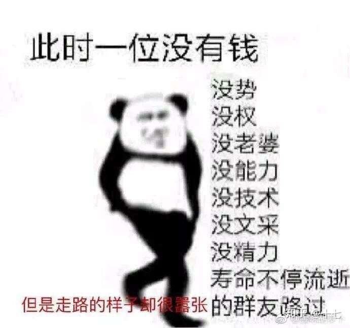 能力有限,抱歉