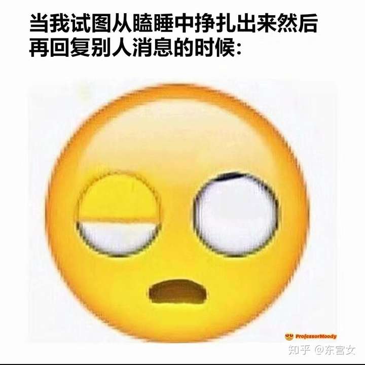 2020快结束了,身在武汉工作的你,所在公司效益好吗?