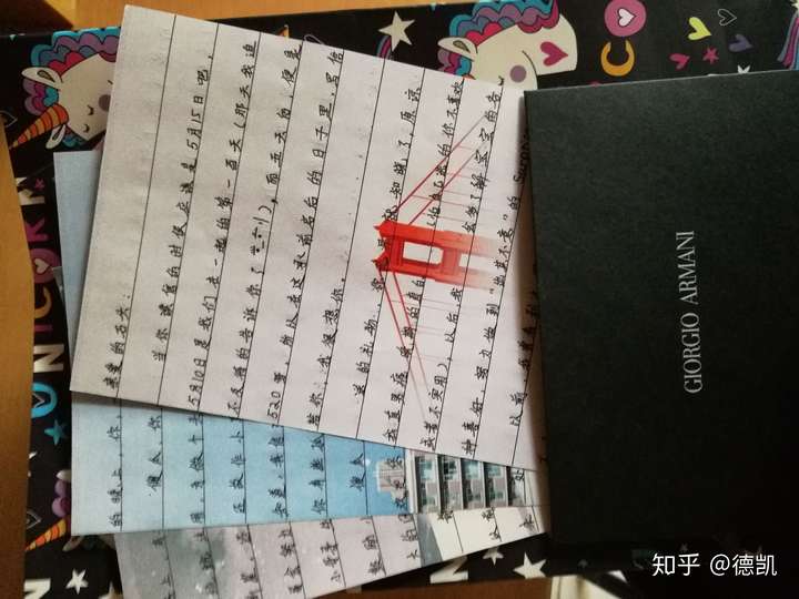 如何写好一封情书