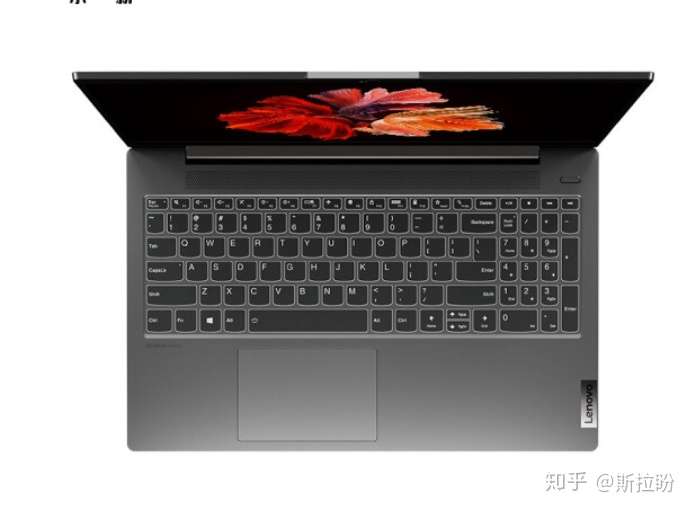 联想(lenovo)小新air15 2021锐龙版全面屏轻薄笔记本电脑 6核r5-4600u