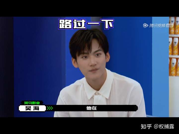 如何评价《创造营2021》第九期加更宿舍日记?
