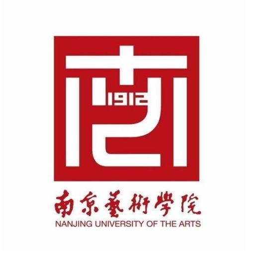 university of the arts)简称"南艺",是江苏省唯一的综合性艺术院校