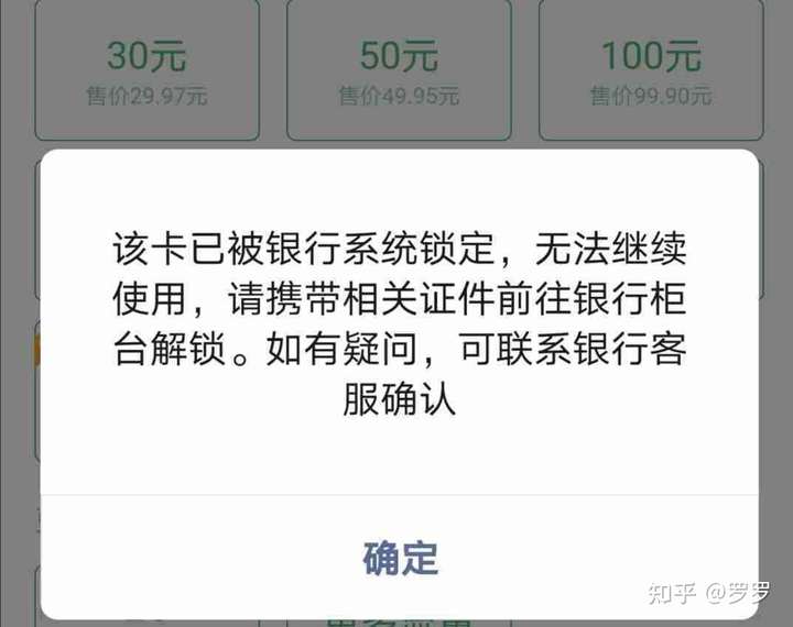 sim卡注册失败是什么原因_注册卡_sim卡注册失败怎么回事