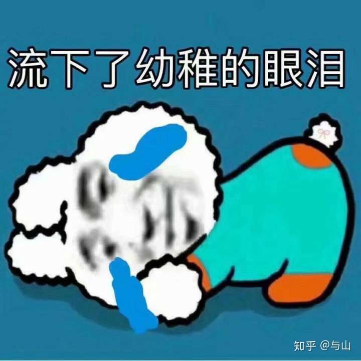现在凌晨三点三十九,我九点喝了一瓶柠檬茶,到现在都睡不着,所以我猜