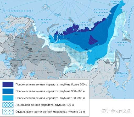 这么说吧,有65%的俄罗斯土地是永久冻土,绝大部分又都在远东.