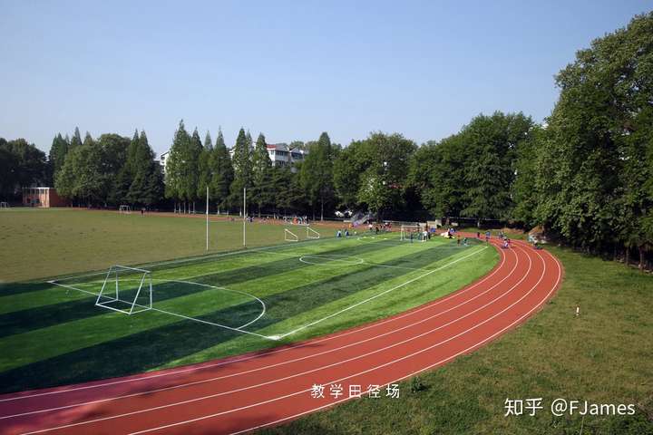 我是浙江编导生 我想问下南京体育学院 的新闻学录取分数线多少?