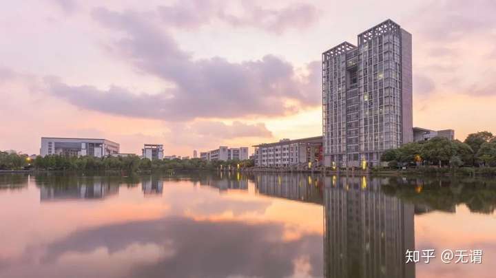 湖州师范学院怎么样什么时候改名湖州师范大学