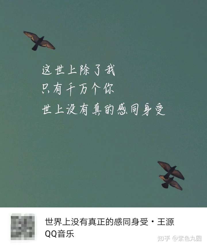 tfboys 三个谁给你的距离感越来越远了?