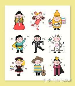 可爱各异的彩色卡通人物插画素材