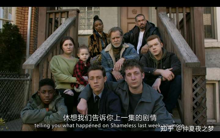 如何评价美版《无耻之徒》(shameless)的大结局?