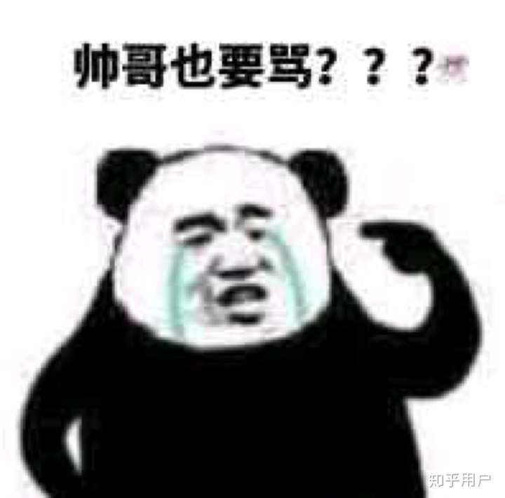 你们小时候做过最沙雕的事是什么?