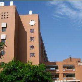 四川大学研究生院