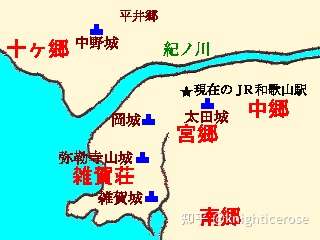 为何织田信长杂贺征伐会以失败告终十几万大军就打不过纪伊的国人势力
