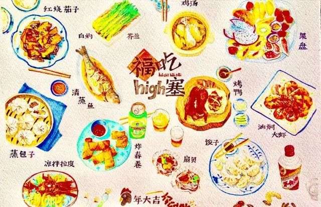 在家应该如何准备一顿年夜饭