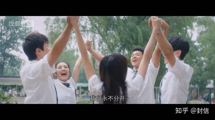 五年了,今天想为剧版匆匆那年陈寻与方茴的感情写点什么.
