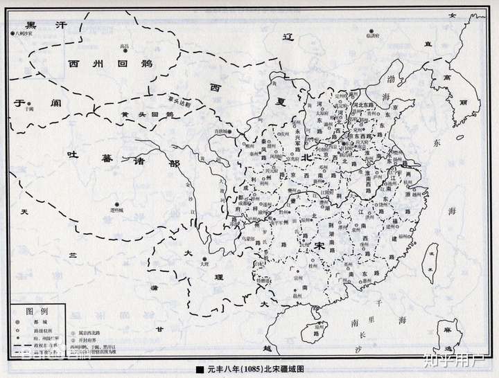 北宋行政区划